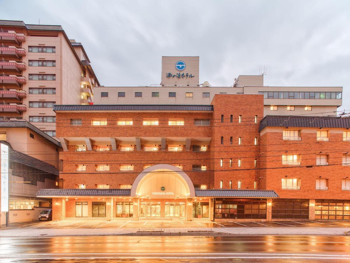 Yunohama Hotel Хакодате Екстериор снимка